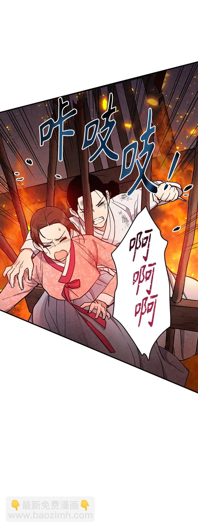 第95话25