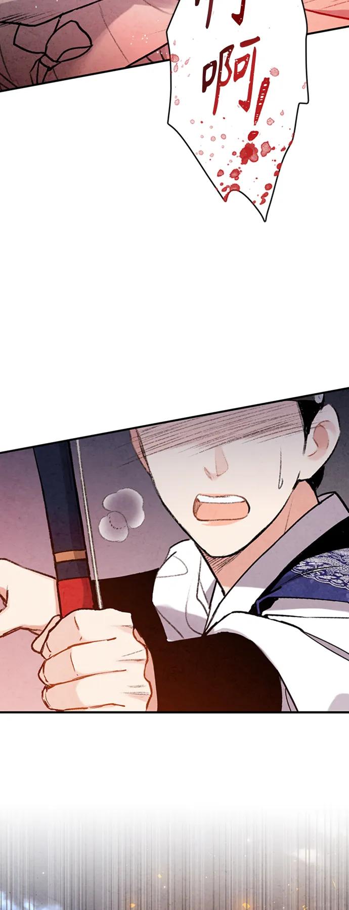 第95话31