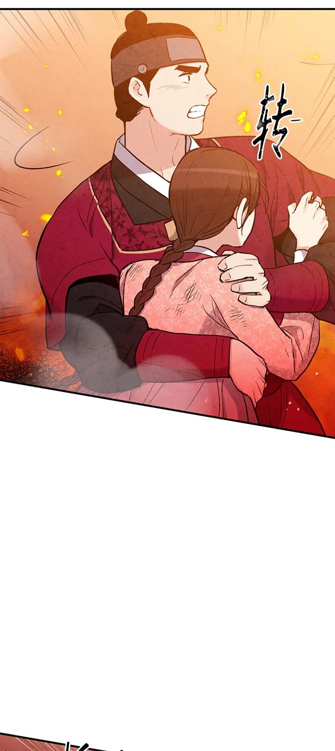 第95话34