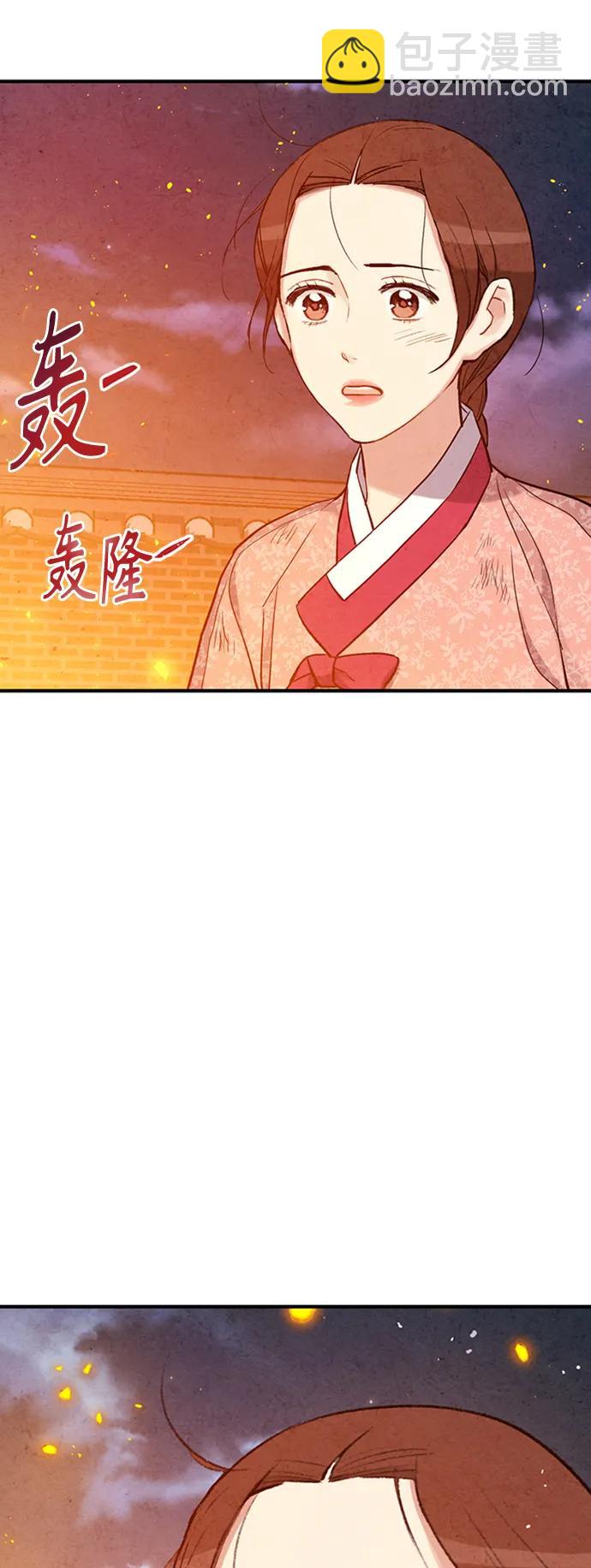 第95话55