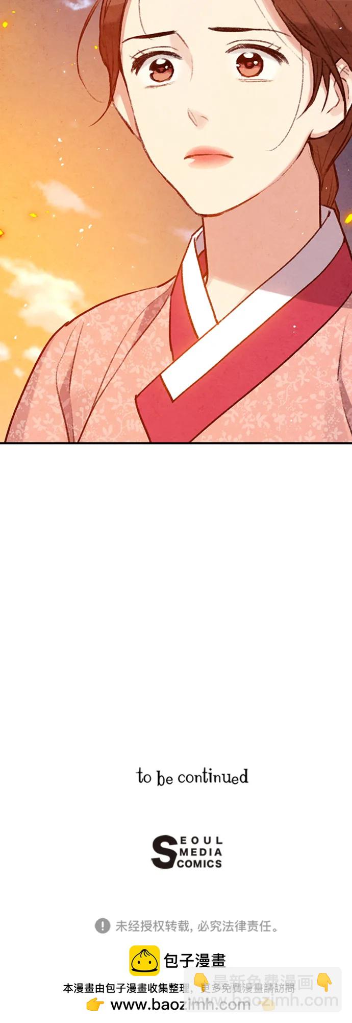 第95话56