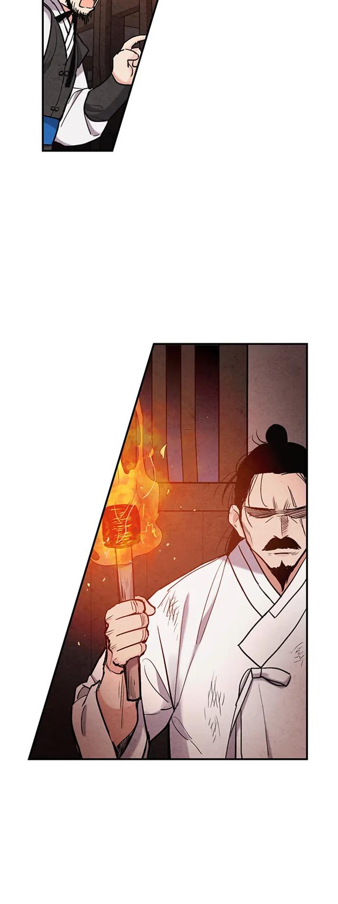 第95话9