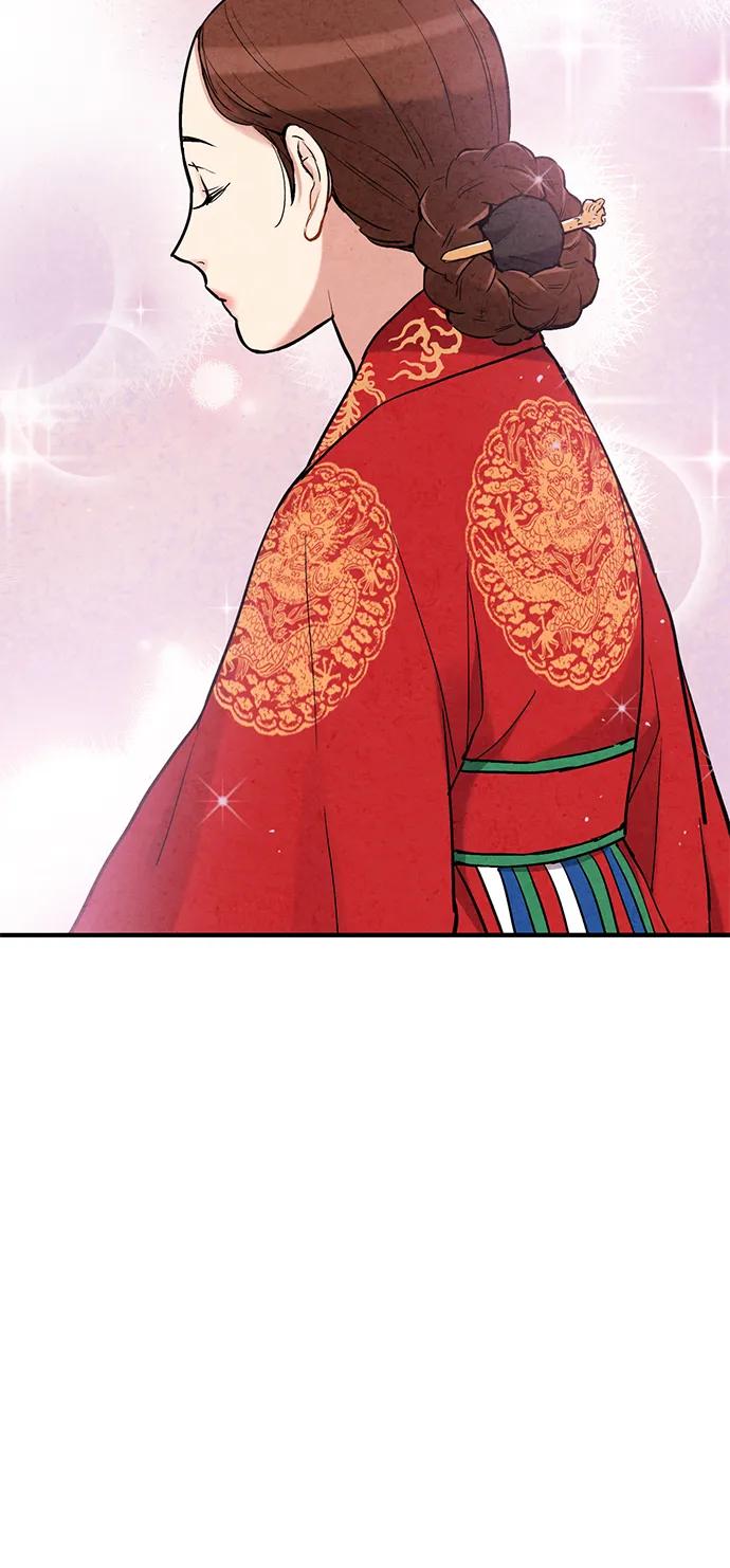 第97话9