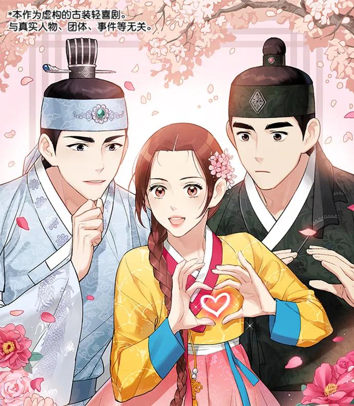 第100话0