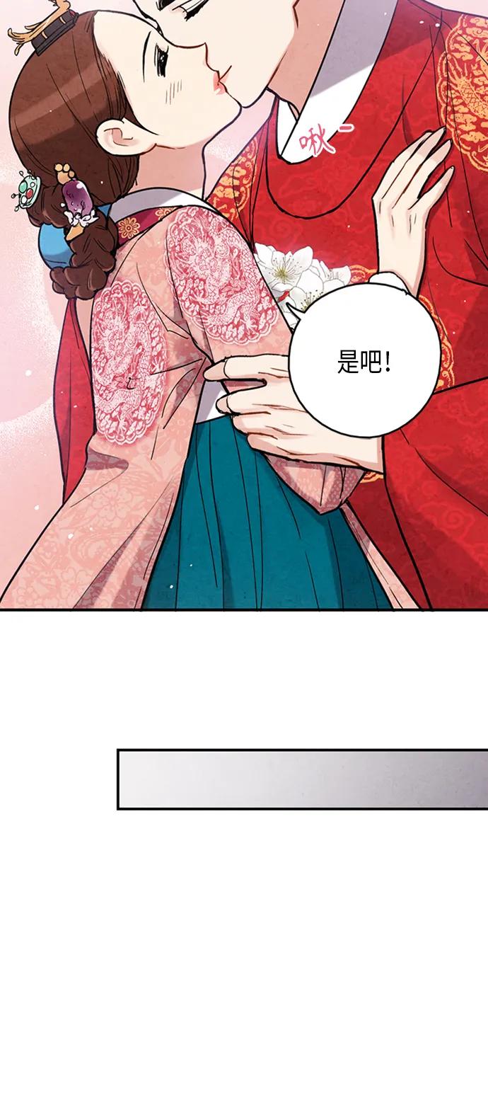 第100话17