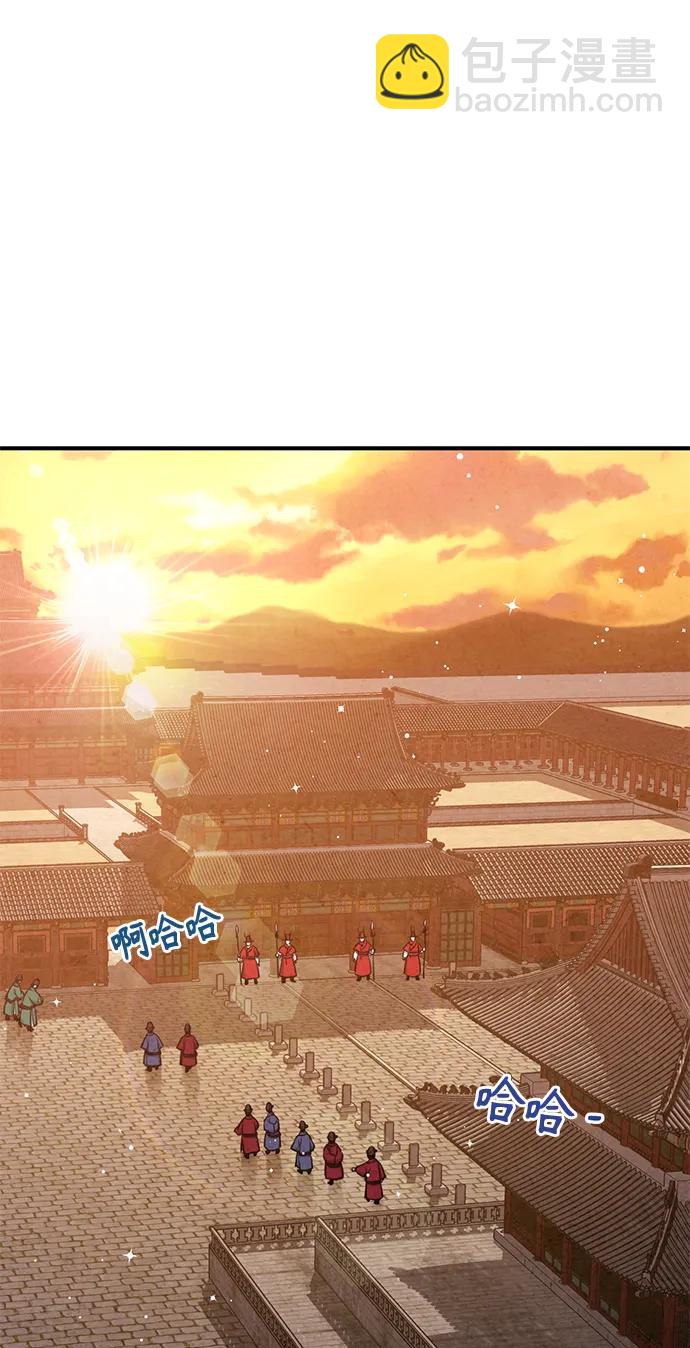 第100话2