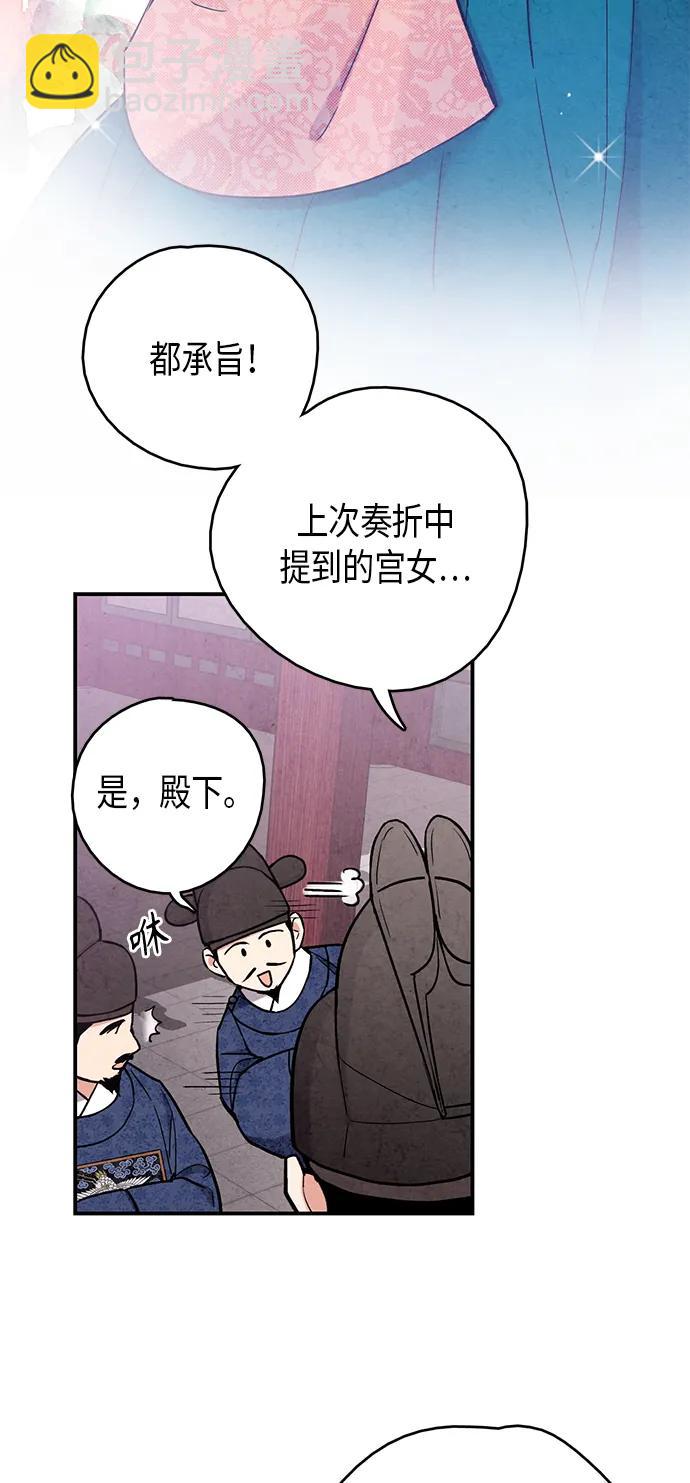 第100话35