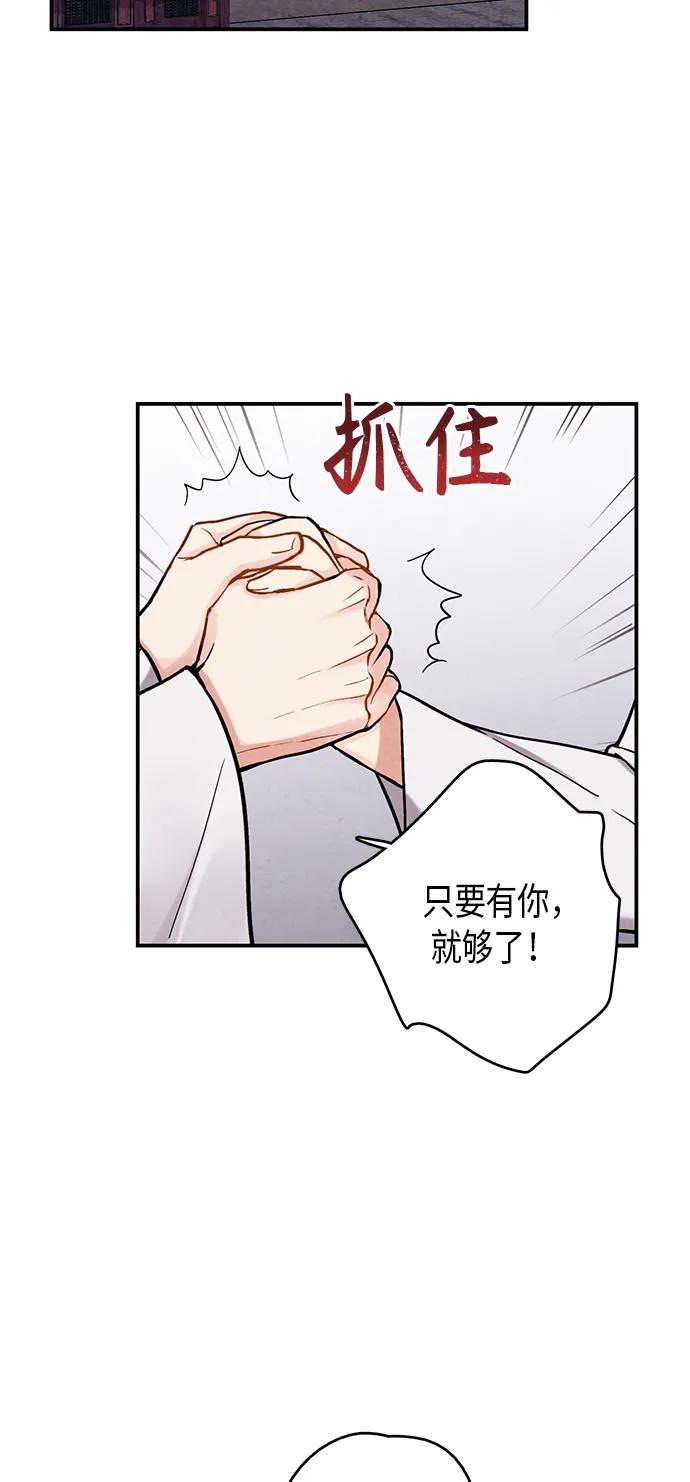 第100话39