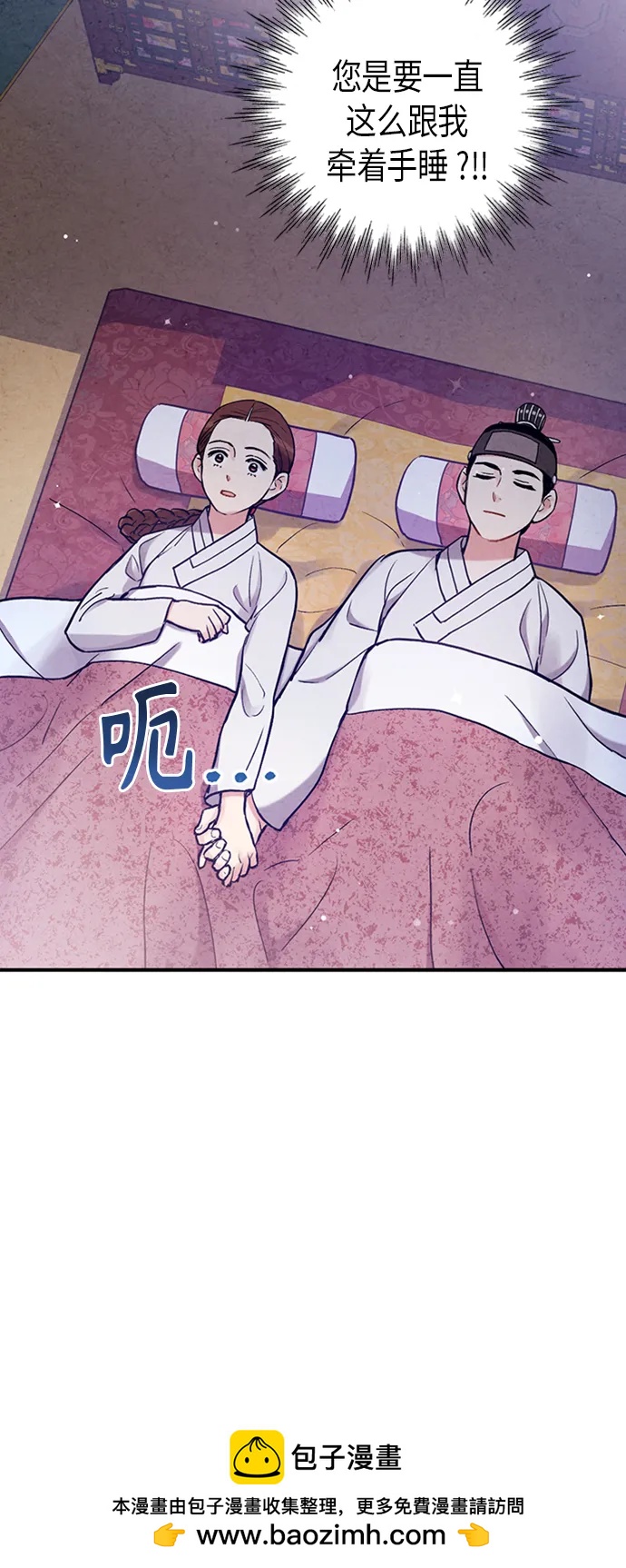第100话49