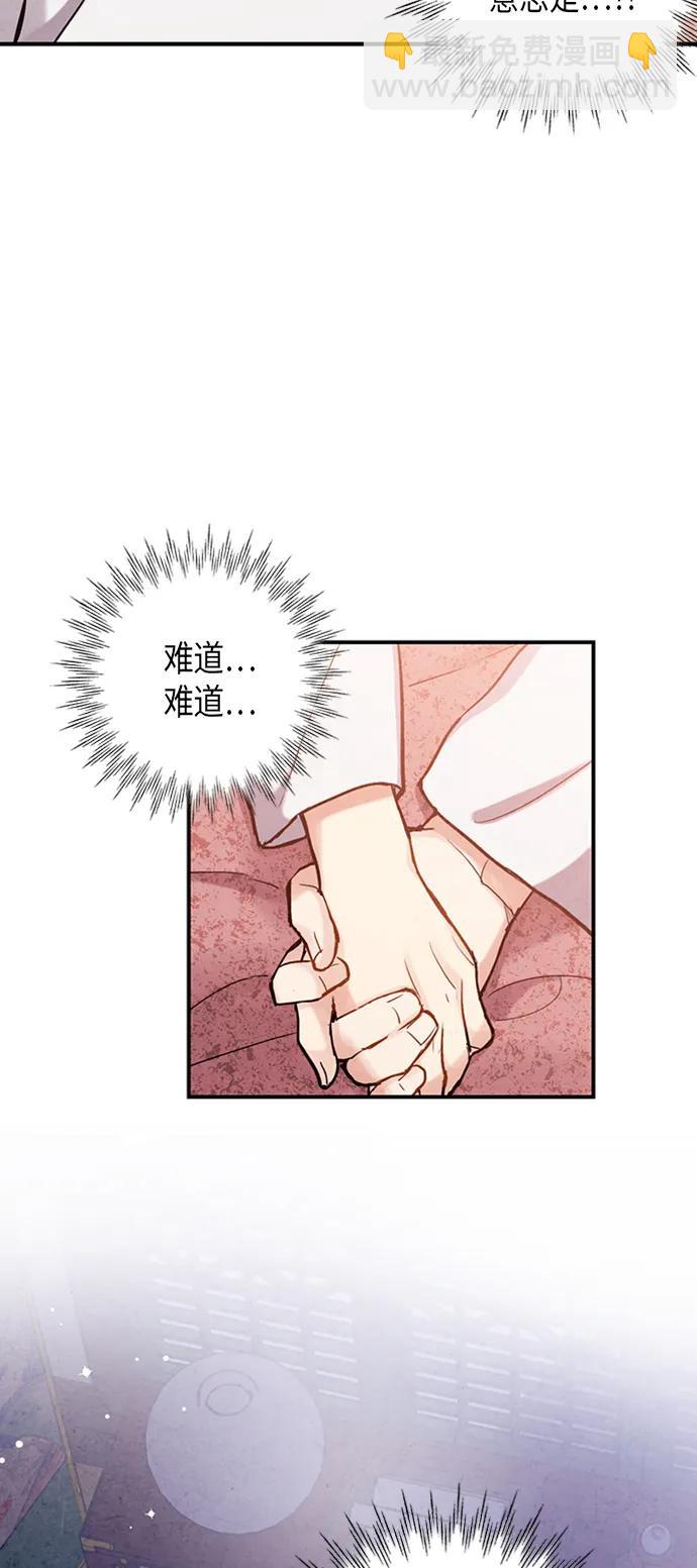 第100话52