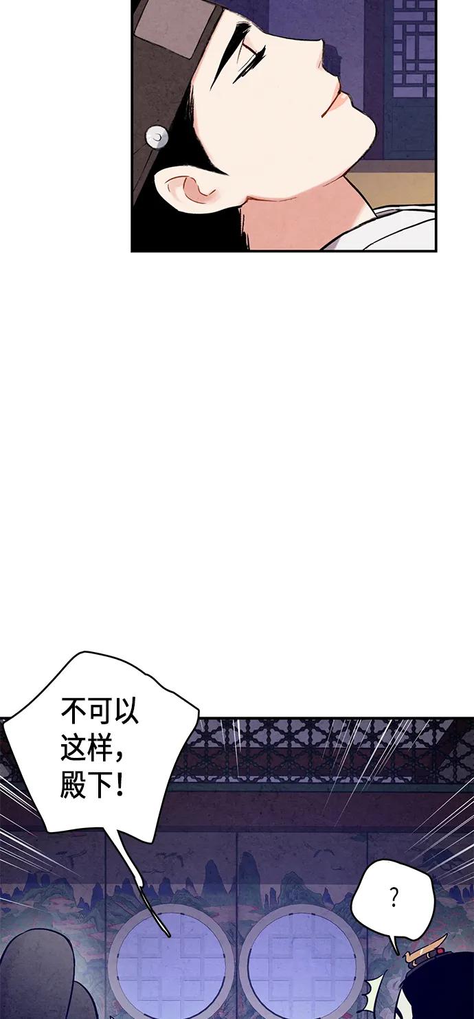 第100话55