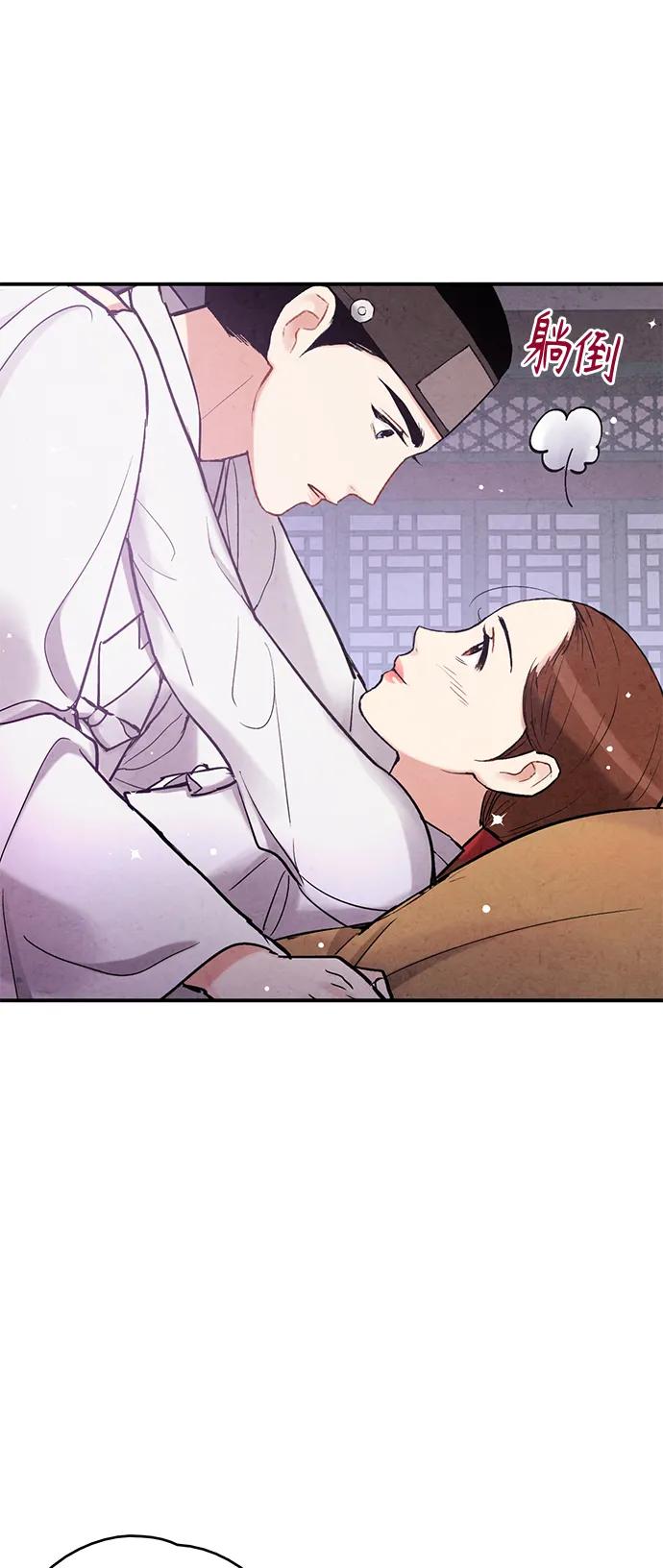 第100话62