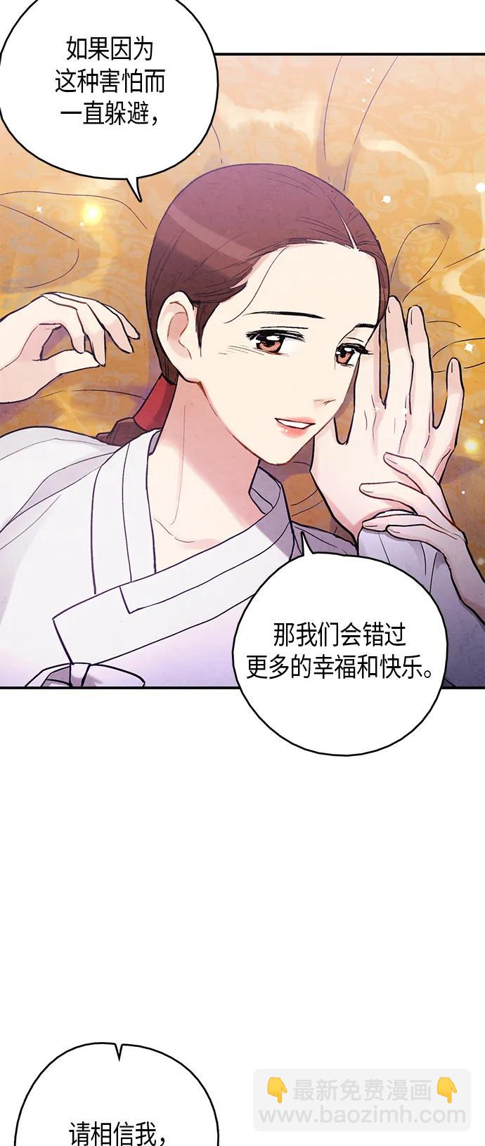 第100话63