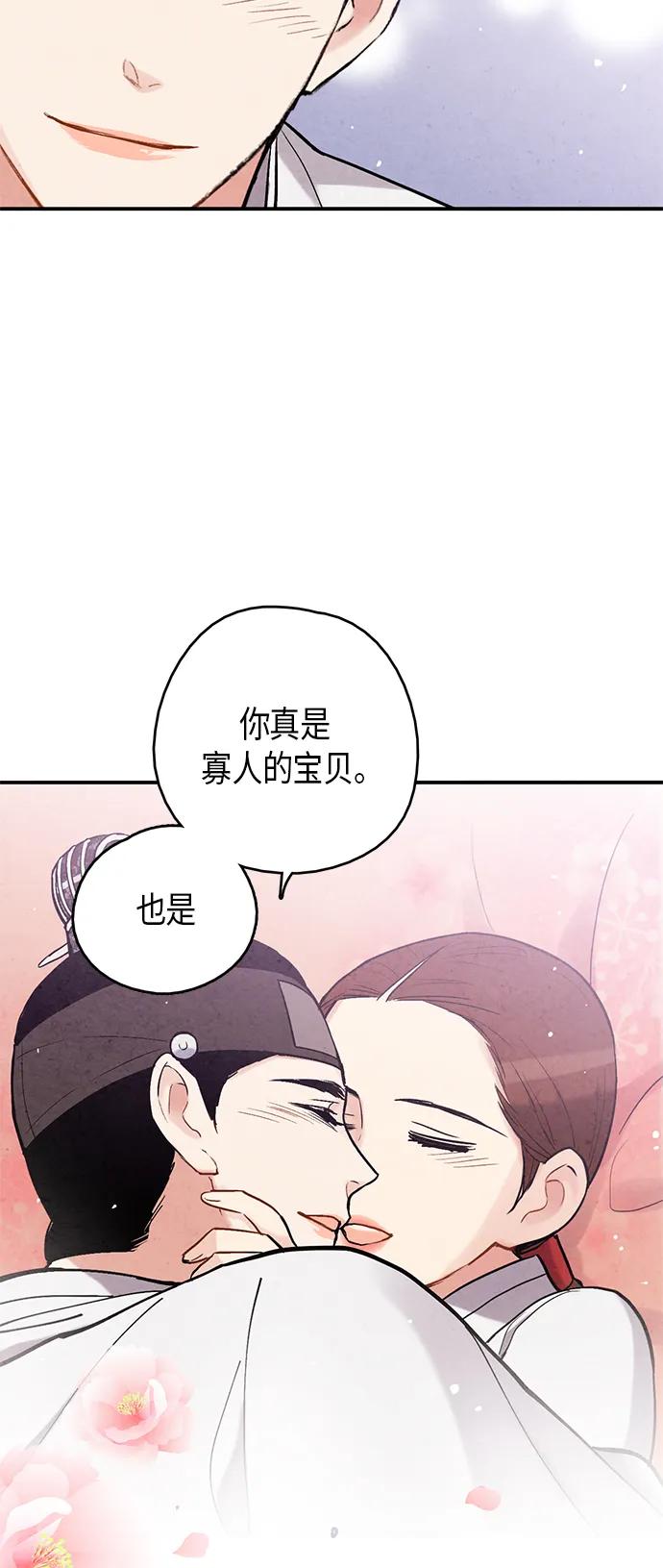 第100话65