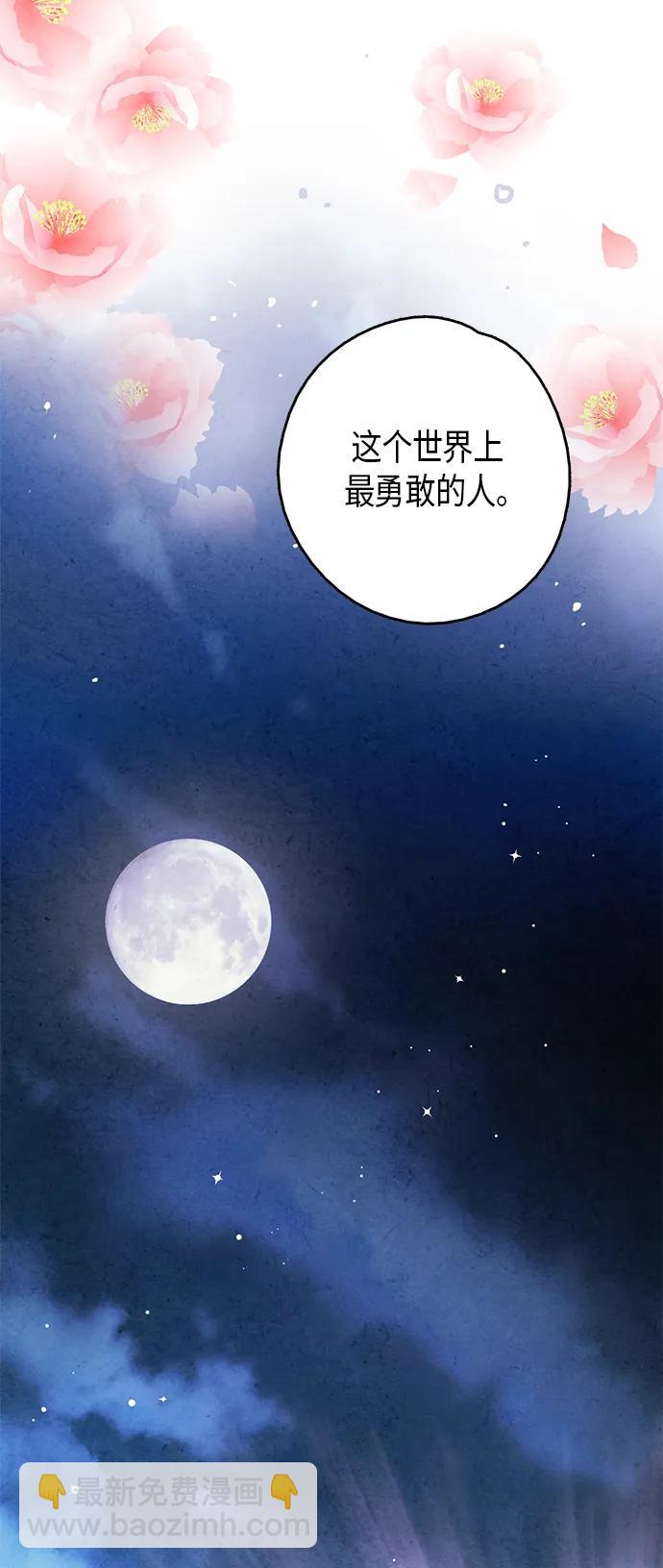 第100话66