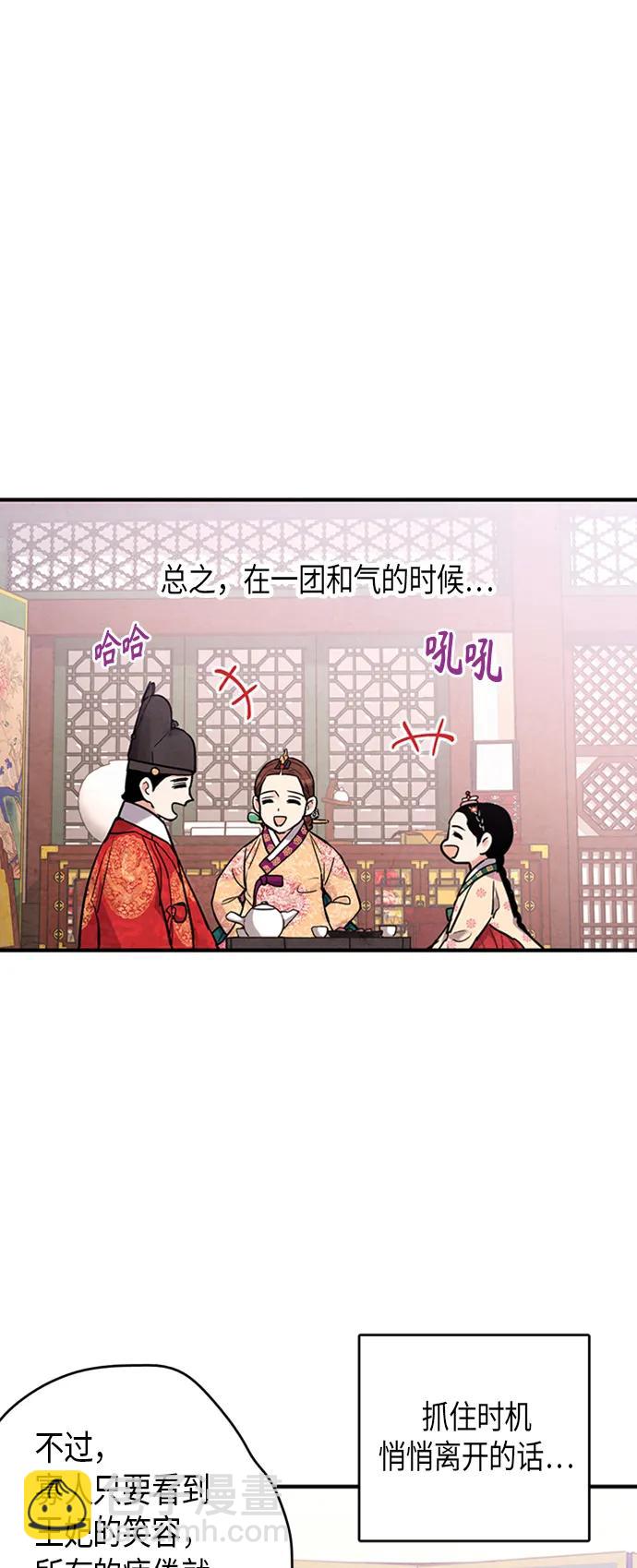 第102话18