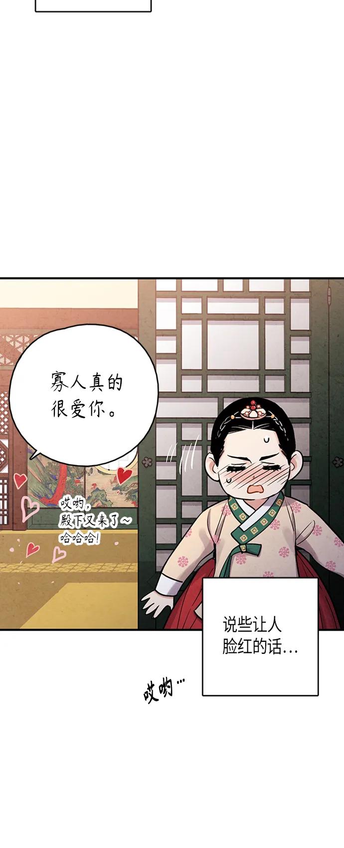 第102话21