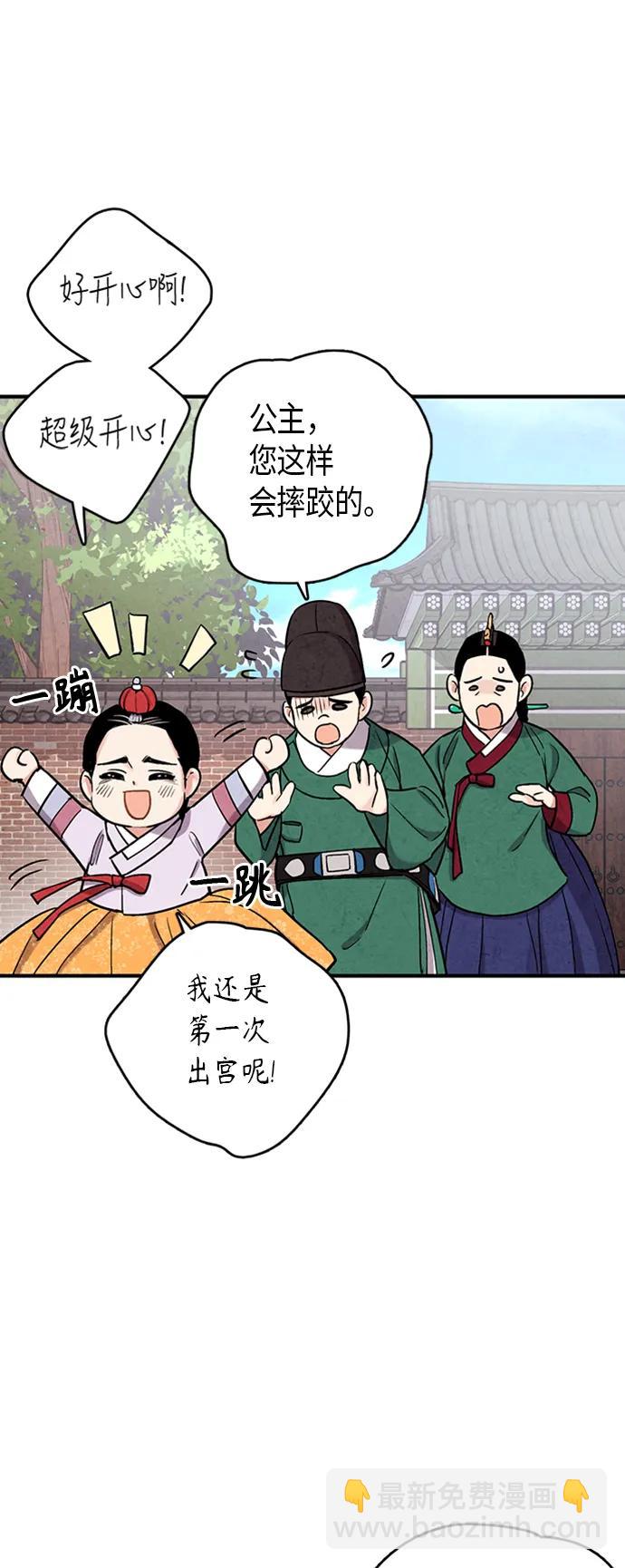第102话27