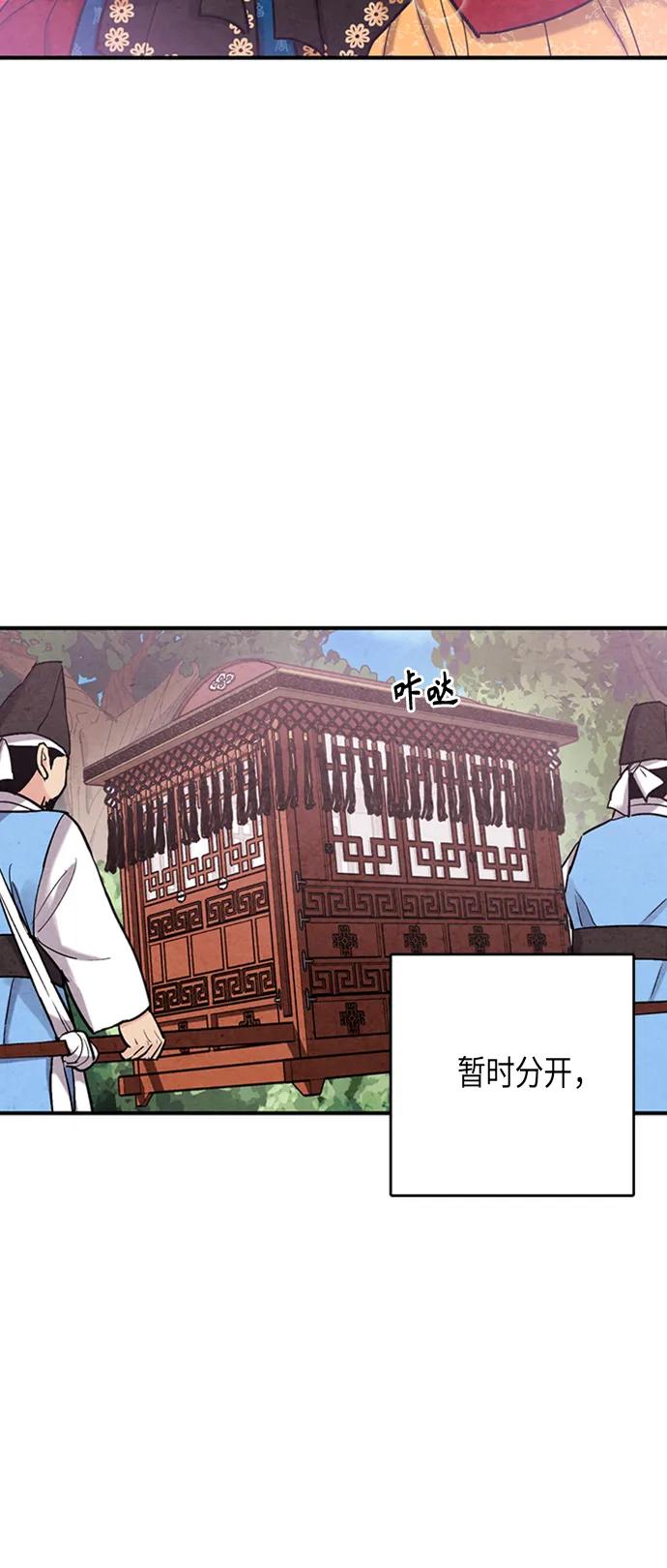 第102话36