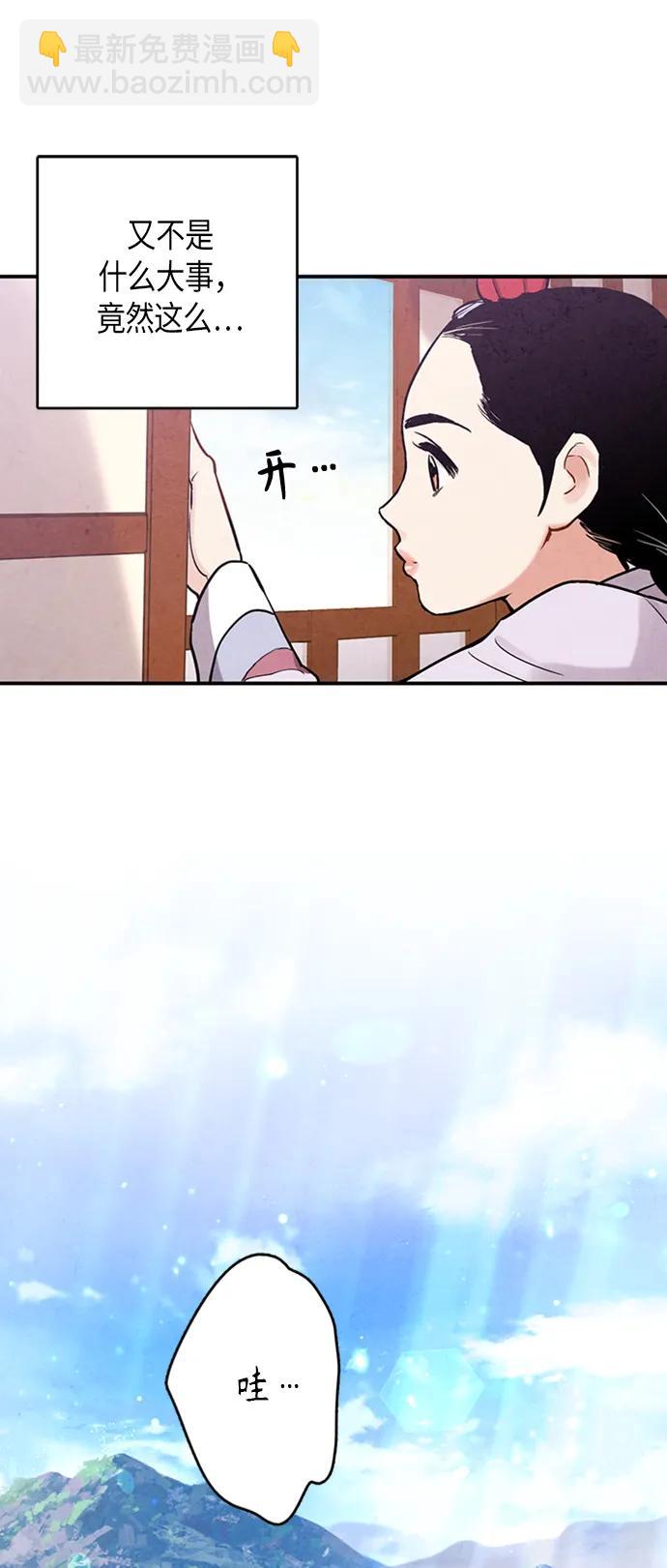 第102话37