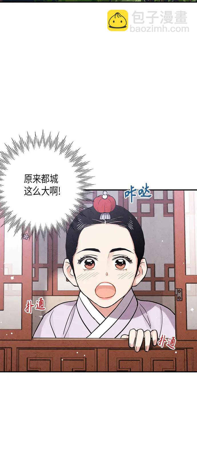 第102话39