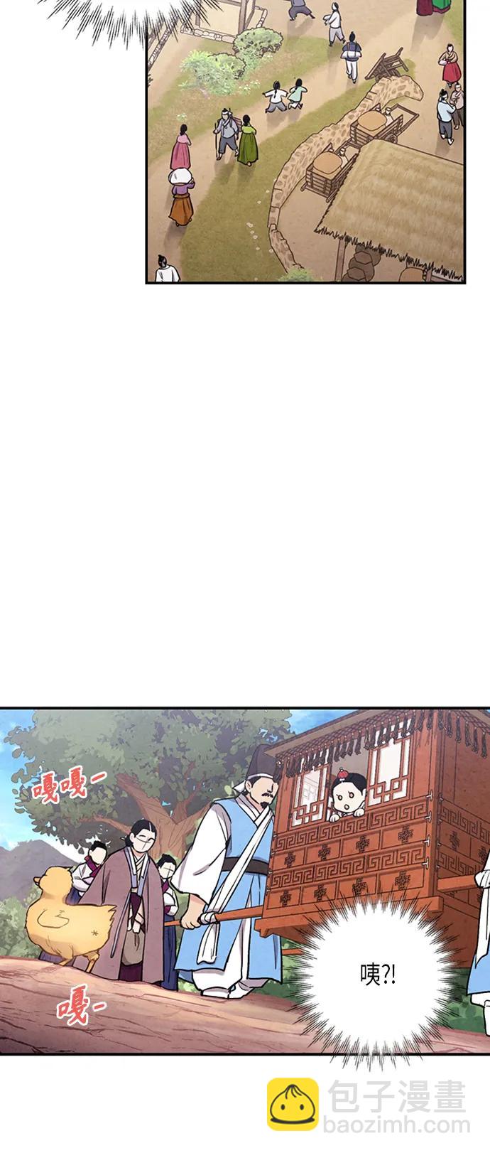 第102话41