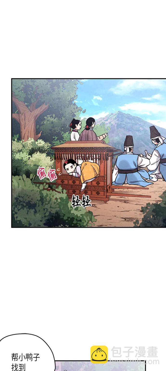 第102话44