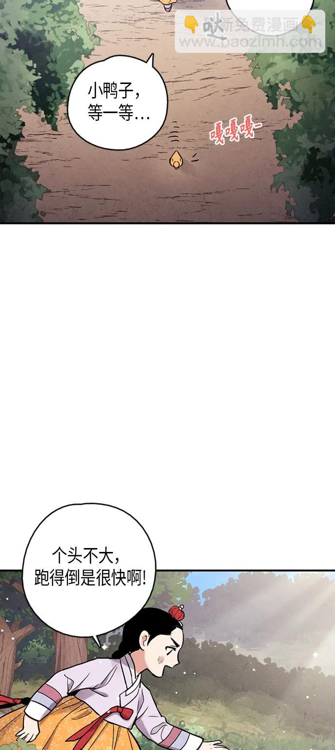 第102话46