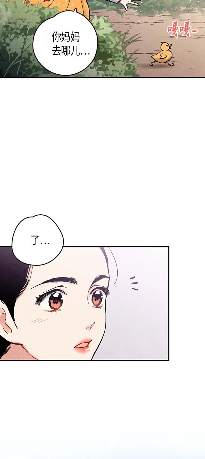 第102话51