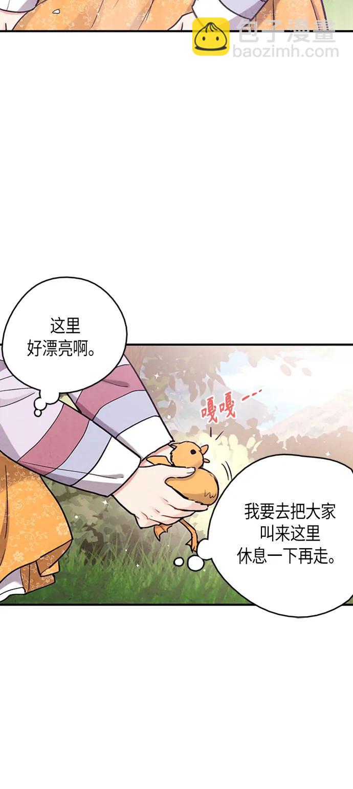 第102话54
