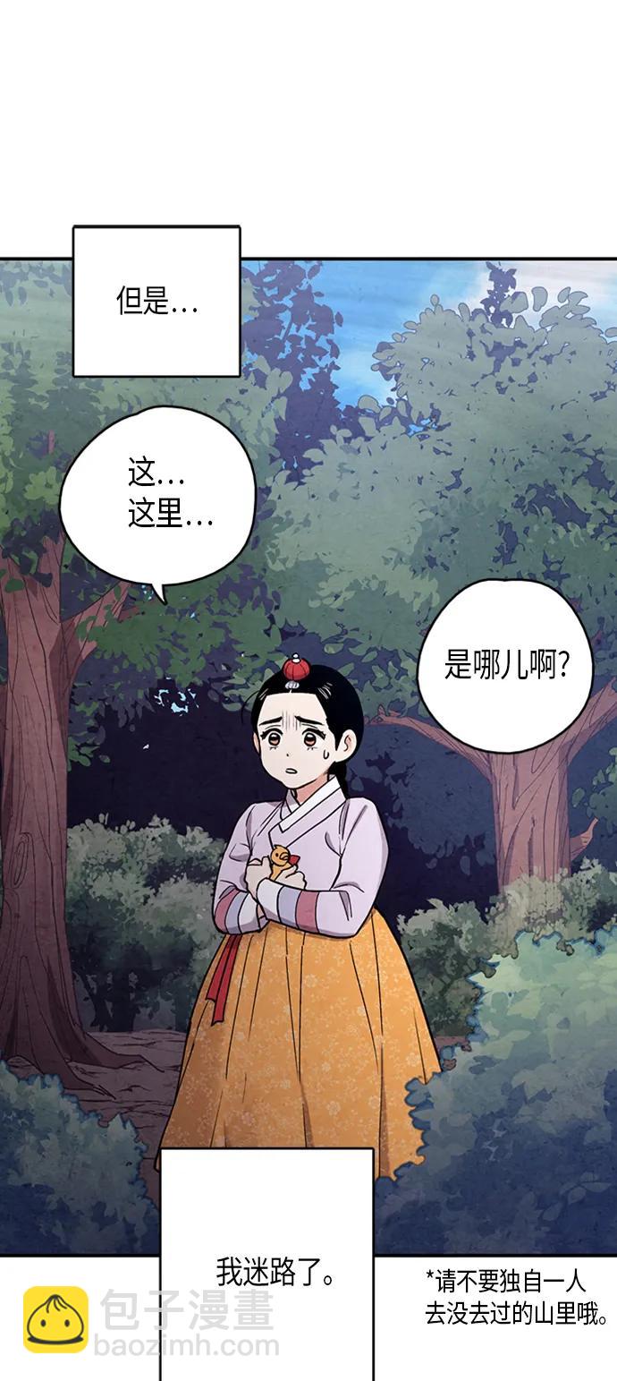 第102话55