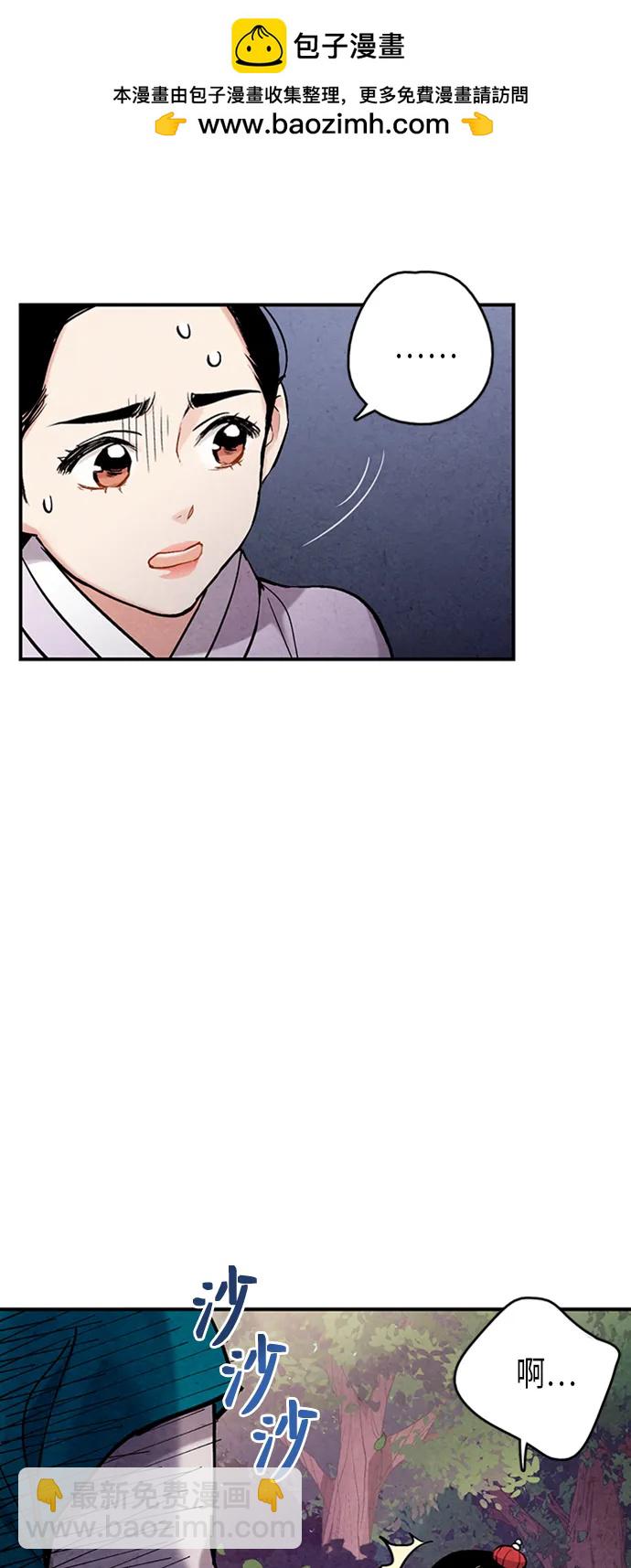 第102话57