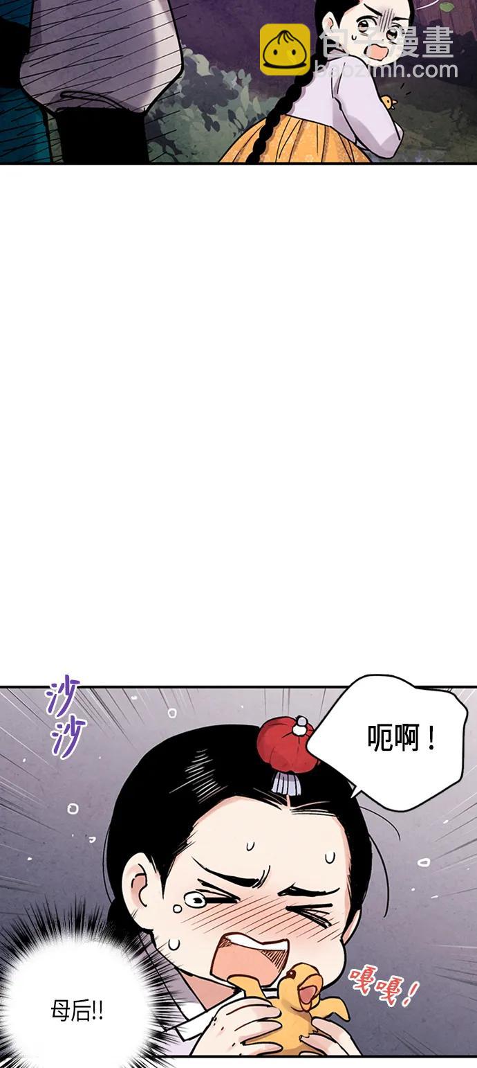 第102话58
