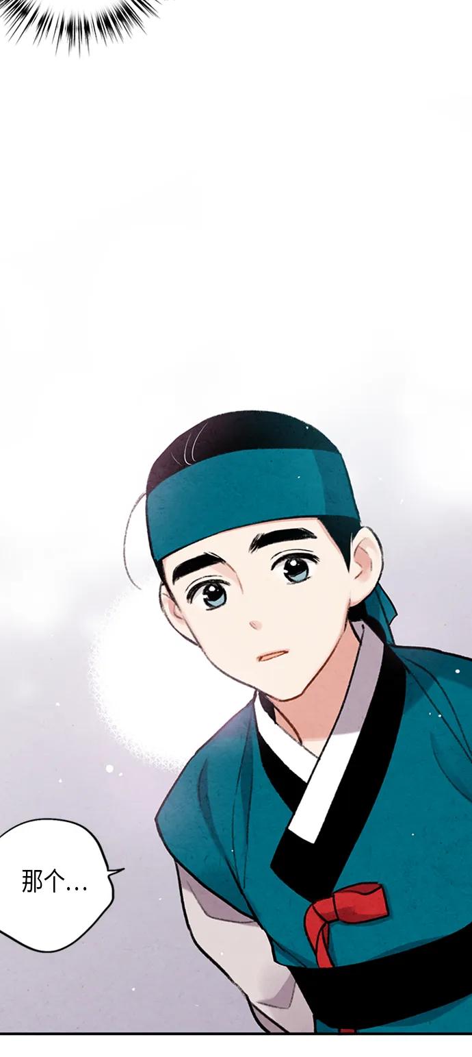 第102话59