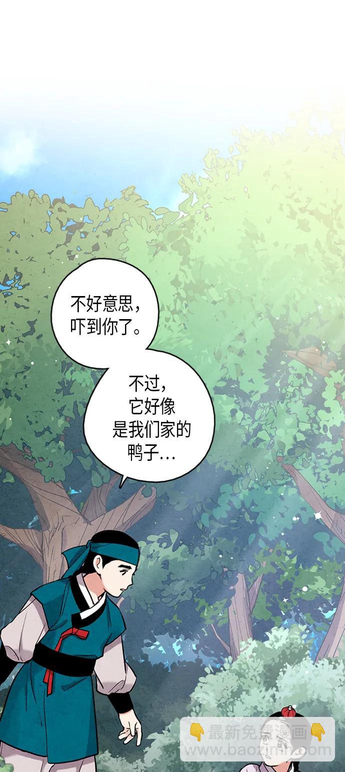 第102话60
