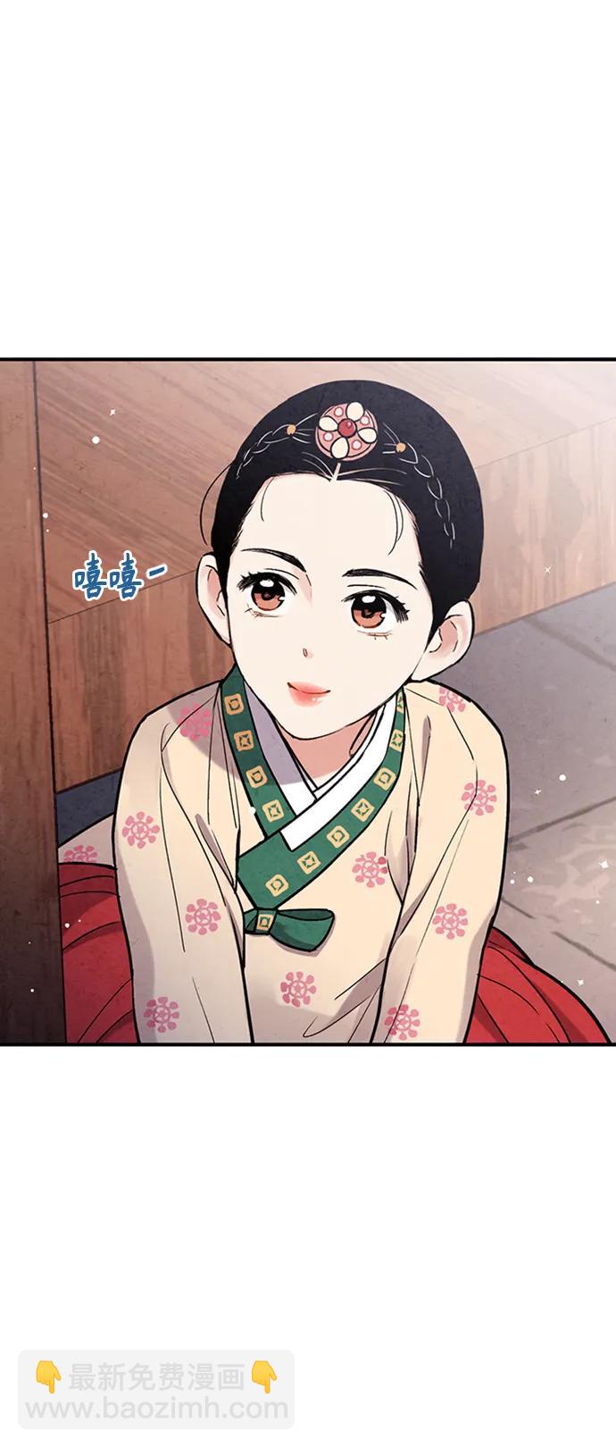 第102话9