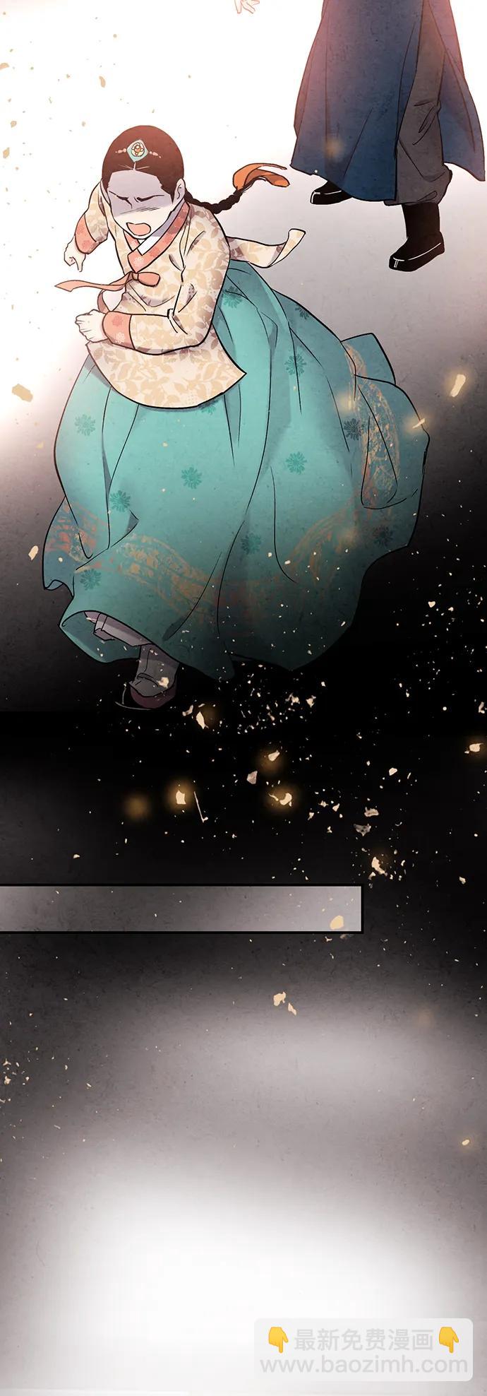 [外传] 第3话51
