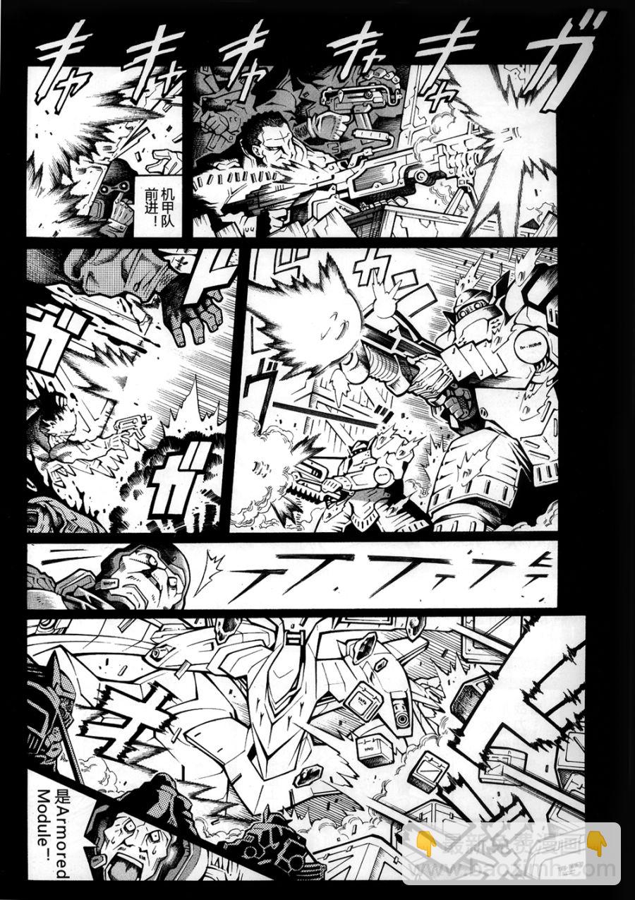 第00话1