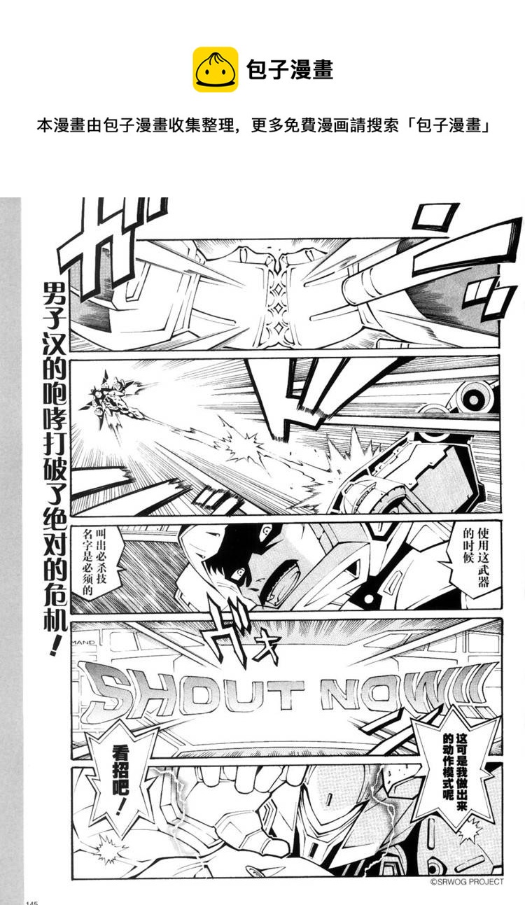 第17话0