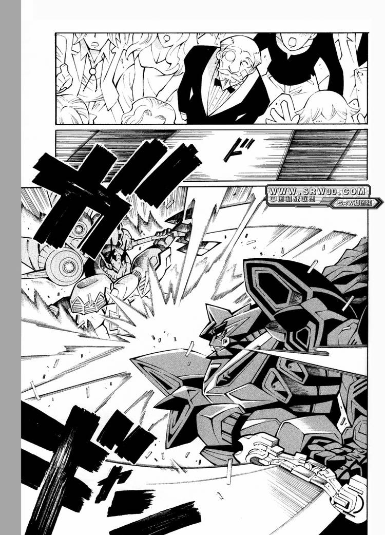 第29话12