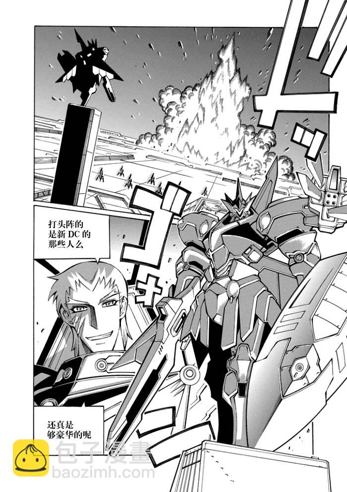 第43话22