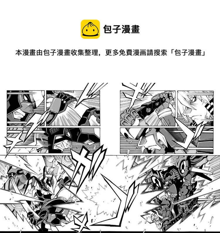 第48话0