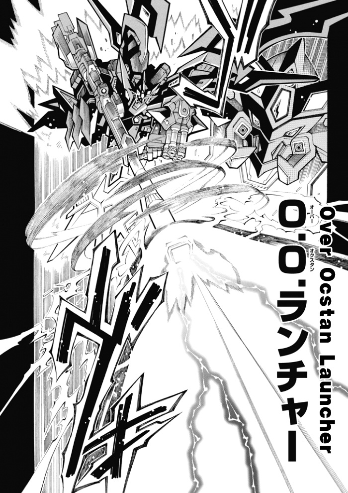 第81话9