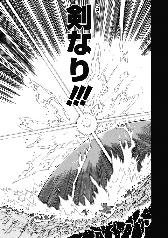 第92话21