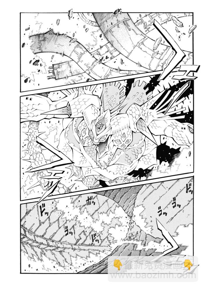 第92话22