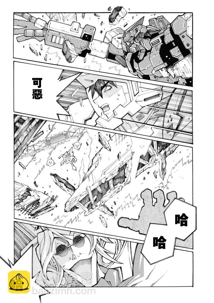 第92话23
