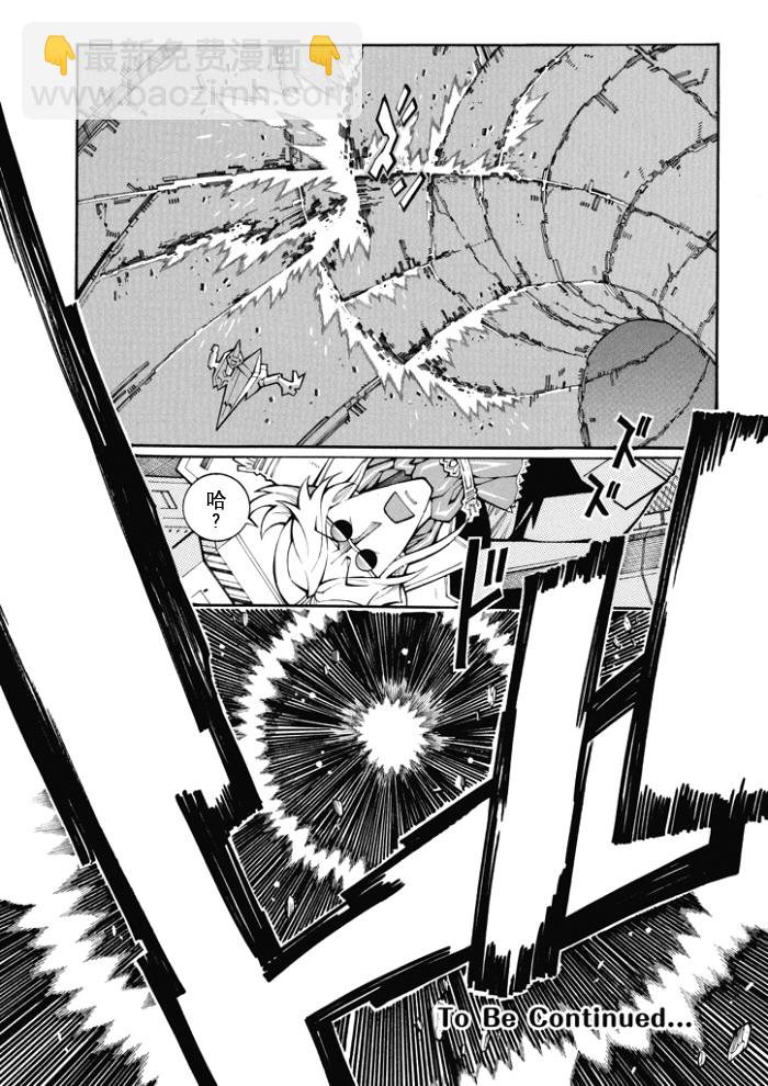 第92话24