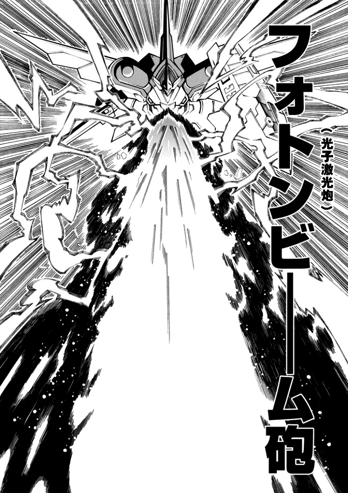 第103话19