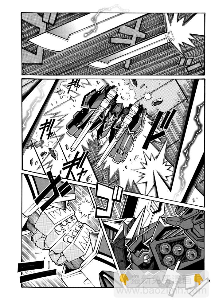 第103话22