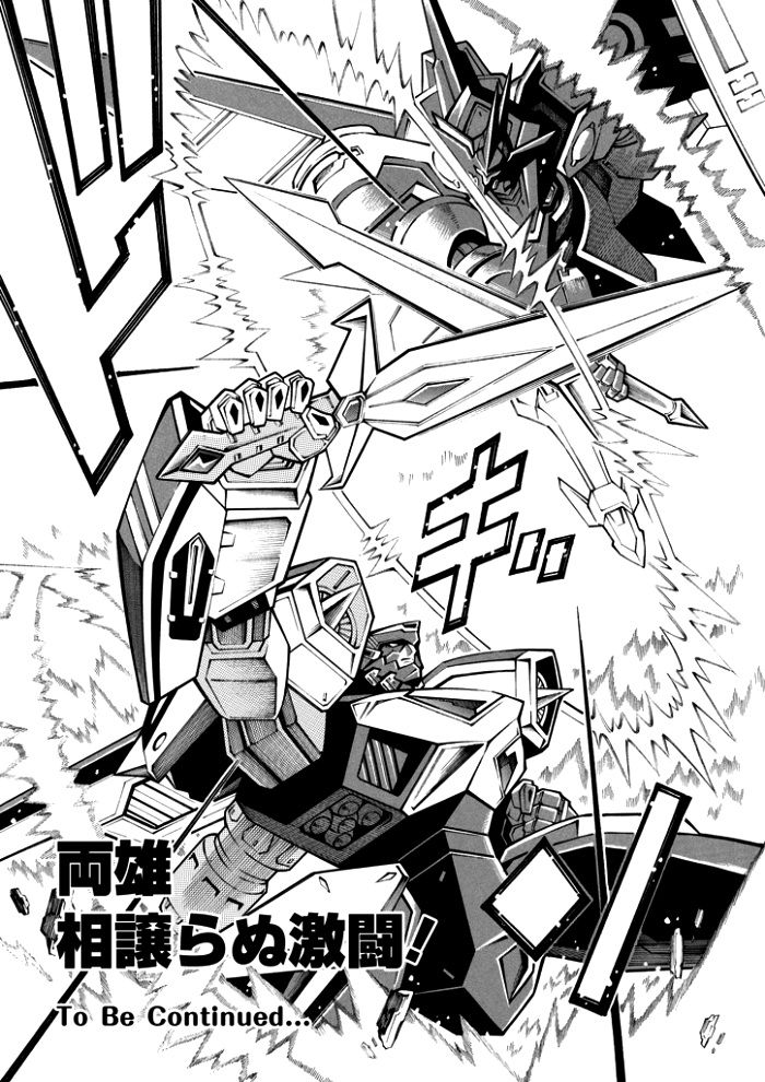 第103话25
